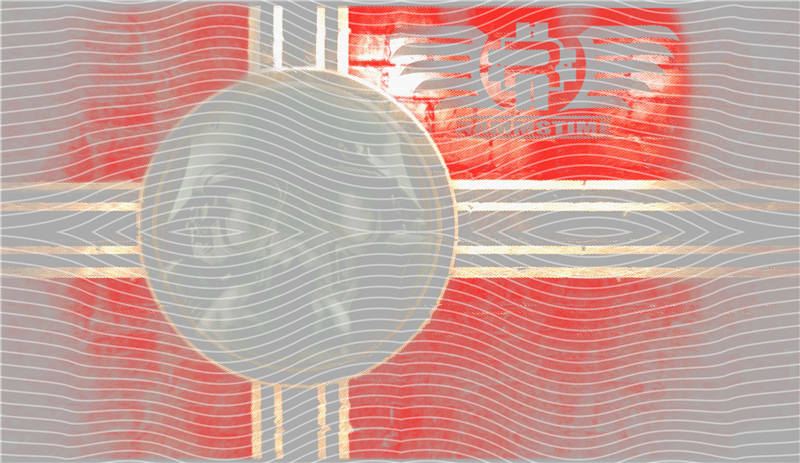 Metal band half tone-MB 86